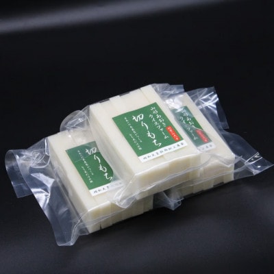 金賞受賞米農家の「切り餅」 4袋 (1袋 500g)