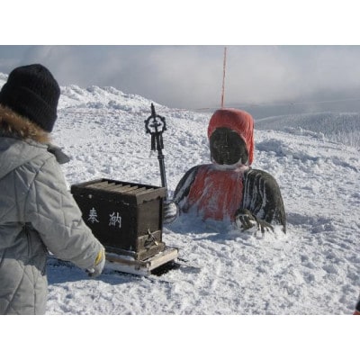 蔵王山岳インストラクターがご案内!樹氷☆霧氷を楽しみながらのかんじきスノートレッキング(1名様用)