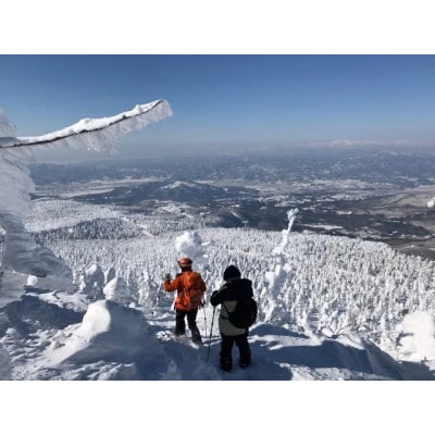蔵王山岳インストラクターがご案内!樹氷☆霧氷を楽しみながらのかんじきスノートレッキング(1名様用)