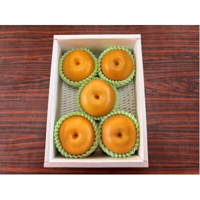 令和8年産　農家直送「和梨」贈答用2kg【離島配送不可】