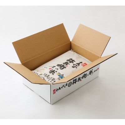 山形県産 令和7年産 有機栽培米つや姫白米5kg