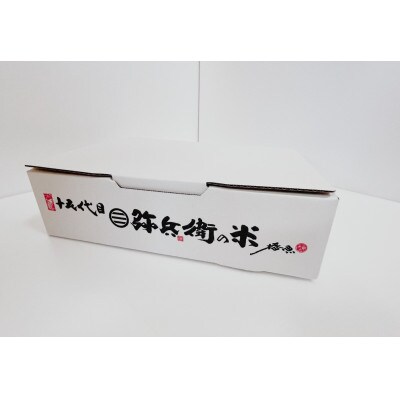山形県産 令和7年産 特別栽培米つや姫白米1kg