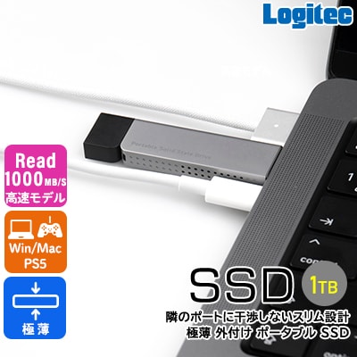 ロジテック 外付けSSD 1TB Type-C スリム型 LMD-SPDH100UC | 長野県 