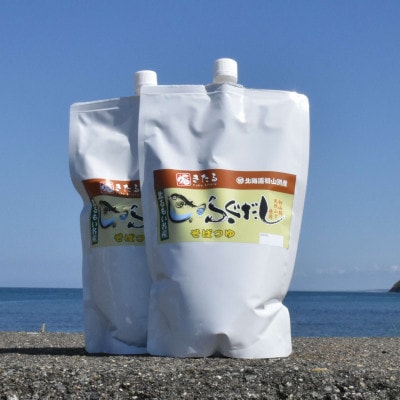 ふぐだしそばつゆ 1000ml×2本