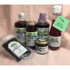 初山別産ハスカップ詰合せ