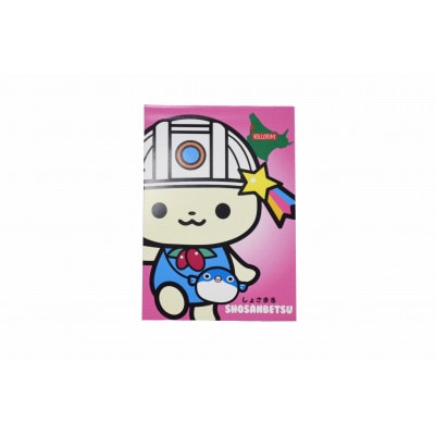 しょさまるグッズ【オリジナルTシャツ(バーガンディ/110サイズ)・金のピンバッチ・メモ帳】