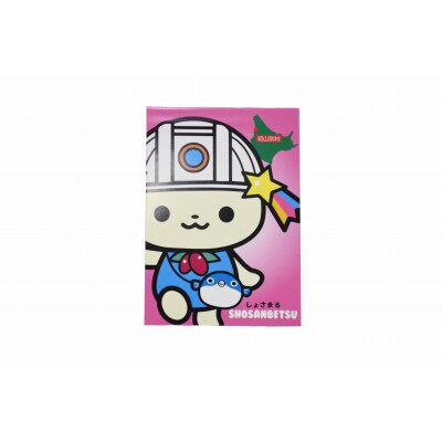 しょさまるグッズ【オリジナルTシャツ(バーガンディ/120サイズ)・金のピンバッチ・メモ帳】