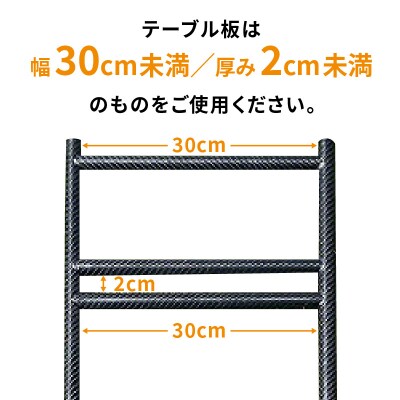 LEKKER カーボンレッグ High3[040K16]