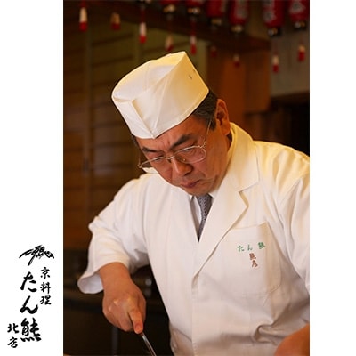 【2024年5月下旬発送】京料理たん熊北店監修　うなぎ蒲焼料亭の味