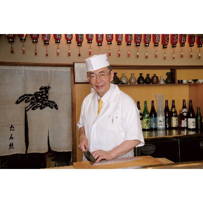 たん熊北店 おばん彩セット レトルト常温6食入り お礼品詳細 ふるさと納税なら さとふる