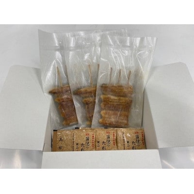 【毎月定期便】国産うなぎ蒲焼3串【(株)フーズ・ユー綱正】全3回