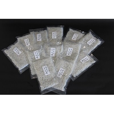 【産地直送】吉田港産釜揚げしらす　70g×12袋