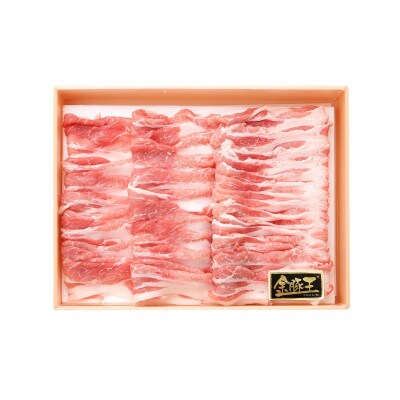 金豚王肩焼肉用約380g