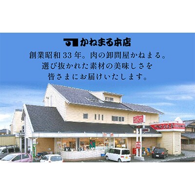 金豚王ももしゃぶしゃぶパック約1.2kg