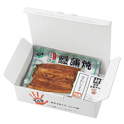 【ての字】国産うなぎ6枚セット