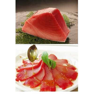 南まぐろ中トロ1kg以上と 絶旨グルメまぐろ生ハム3本のセット