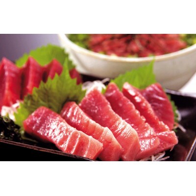 南まぐろ中トロ1kg以上と 絶旨グルメまぐろ生ハム3本のセット