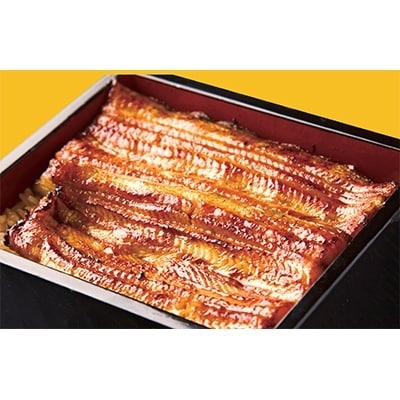 うなぎのむらた　炭火焼うなぎ　蒲焼5串セット
