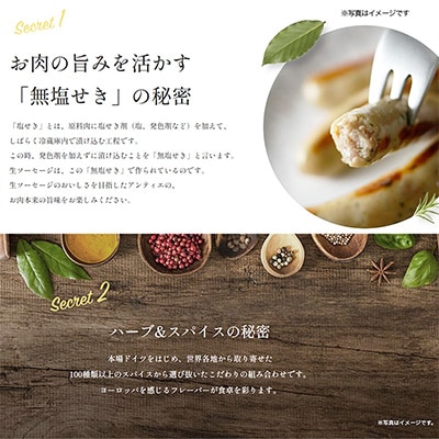 2023年11月発送開始『定期便』【12カ月お届け】アンティエオリーブバジル10個【吉田町】全12回