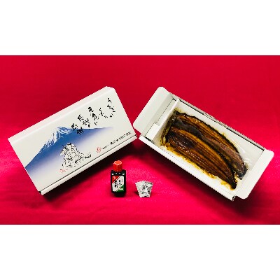 静岡県産うなぎの蒲焼 2尾入り(320g以上)