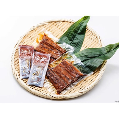 静岡県産うなぎ蒲焼パックカット80g×2パック