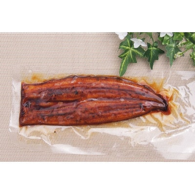 国産うなぎ 蒲焼 2尾セット 150g×2