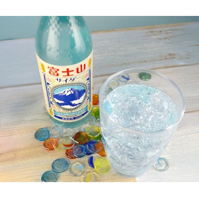木村飲料 富士山サイダー & 富士山頂コーラ セット×各5本　炭酸飲料