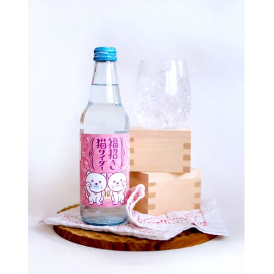 木村飲料　福招き猫サイダー　340ml×10本
