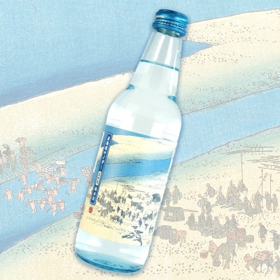 木村飲料　東海道サイダー　340ml×20本
