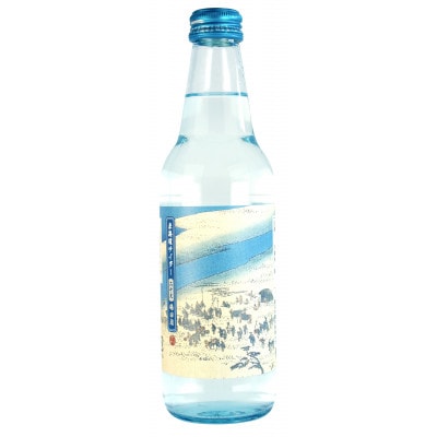 木村飲料　東海道サイダー　340ml×20本