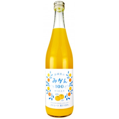 木村飲料 みかん100(ストレート)720ml×6本