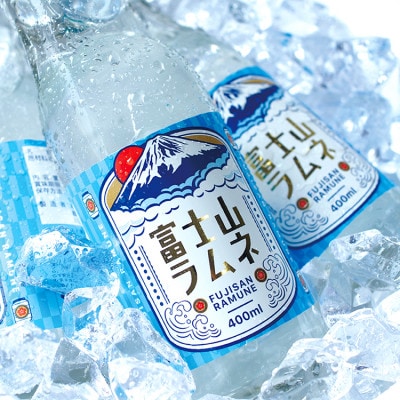 木村飲料 富士山ラムネ 400ml ×15本　炭酸飲料