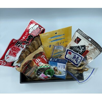 かごしま おつまみセット
