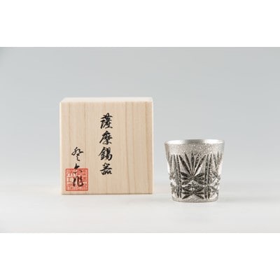 薩摩錫器　切子グラス黒