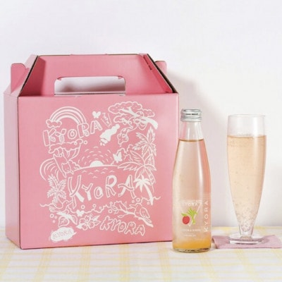 AMAMI CRAFTSODA KYORA パッションキビスソーダ8本セット
