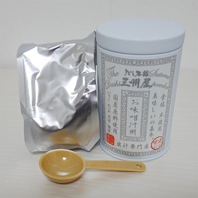 だし本舗三州屋　お出汁(缶)セット(お味噌汁用・煮物のお出汁)