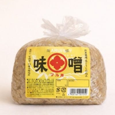 国産厳選田舎みそ1kg×2袋