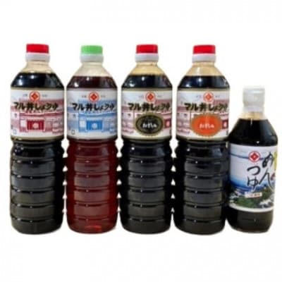 マルヰしょうゆ5本セット