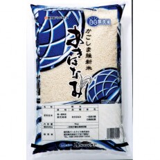 令和4年産BG無洗米鹿児島県あきほなみ5kg×2袋、2kg×2袋(計14kg)