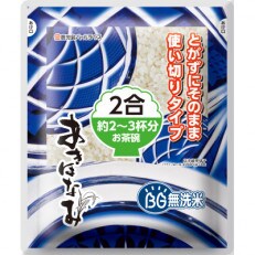 令和4年産BG無洗米鹿児島県あきほなみ5.8kg(290g×20)