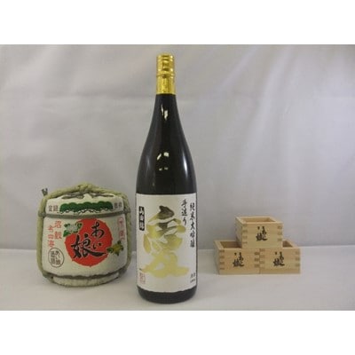 あい娘　純米大吟醸　愛720ml