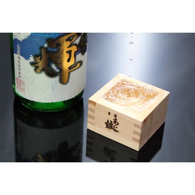 あい娘　純大吟セット720ml×2