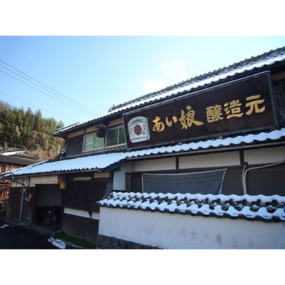 あい娘　特別純米酒　雲仙の輝　300ml×6