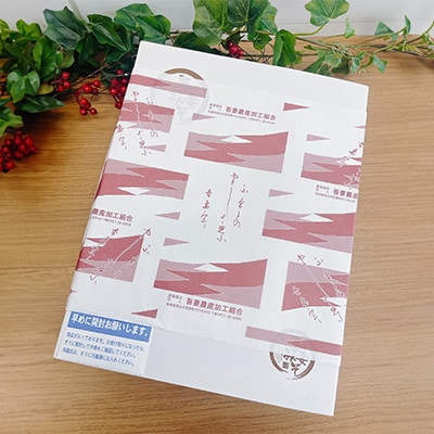 【吾妻農産加工組合】吾妻みそありあけセット(味噌3種・おかず納豆・いちごジャム・梅干し)