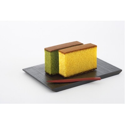 特撰五三焼カステラ「舶来の匠」(1.0号 10切入 詰合せ2本)