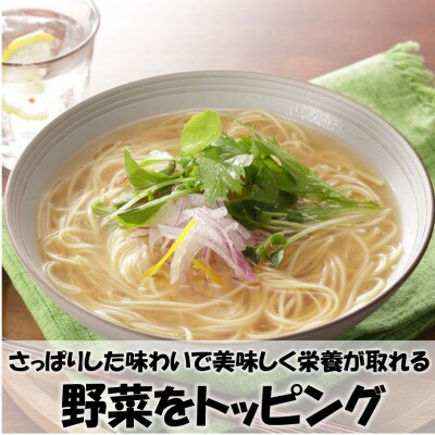 長崎郷土の味詰合せ
