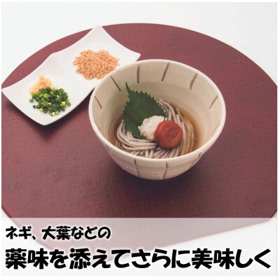 長崎郷土の味詰合せ