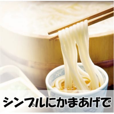 手延べうどん1kg×2箱