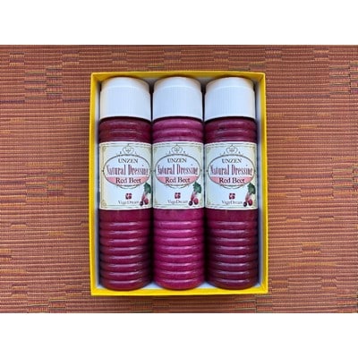from雲仙「ナチュラルドレッシングビーツ」150ml×3 