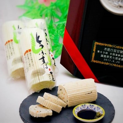 雲仙・島原みやげ